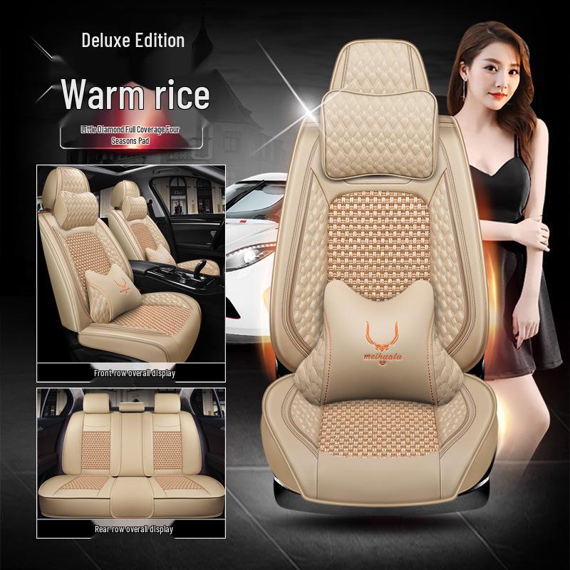 Changan Ford Explorer Four Seasons Seat Cushion Cover