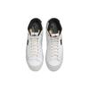 Nike Blazer Mid '77 Se Men Summit White Black Light Silver DZ2542-100