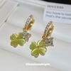 Spring and Summer Ear Clips, Green Four-leaf Flower Without Pierced Ears, Mori Small Fresh Temperament, Ear Buckles,fashionable and Versatile Earrings