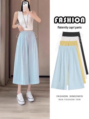 Summer 2025 Maternity Cropped Pants: Adjustable, Petite, Wide-Leg Style, Belly Friendly - 12162