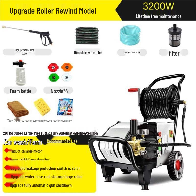 1200kg High-Pressure Car Washer with Powerful Water Pump and Brush