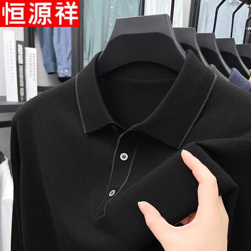 

Hengyuanxiang Men s Long Sleeve Polo Knit Sweater XL