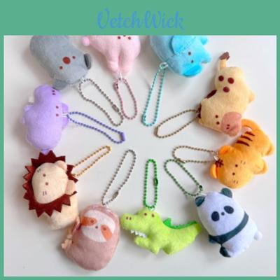 Cute Bean-eyed Plush Animal Zoo Keychains Elephant Koala Panda Lion And More!