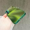 Grid-structured crystal Glass PhoneCase for Samsung Galaxy S26 S25 S24 S23 S22 S21 FE Ultra Plus Built-in glass green Exquisite
