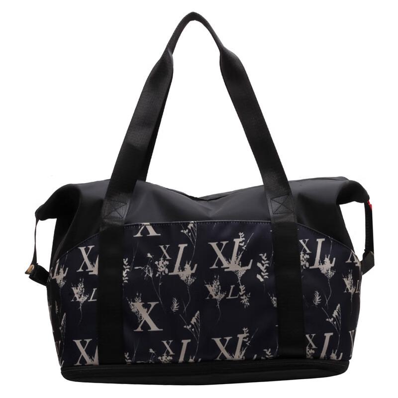 NuFeng Expandable Travel Storage Bag 1