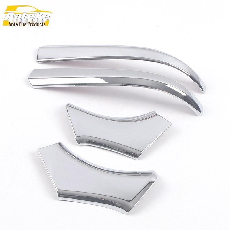 

2022 RAV4 Rearview Mirror Reflector Strip Decoration Accessory