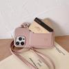 Leather Crossbody Card Holder Case for iPhone 14/16/17 Pro Max - Protective & Stylish Back Cover for Women
