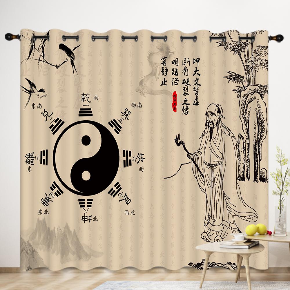 Chinese Zen Tai Chi Eight Diagrams Curtain Five Elements Feng shui Porch Decoration Daoguan Zen Room Floor-to-ceiling Window