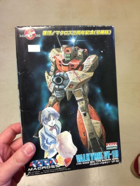 

Macross Battroit Valkyrie Macross 15th Anniversary 1/100 VF-ID Revival! (Early Version)