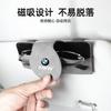 Suede Car Glasses Sun Visor Box Auto Sunglasses Accessories For BMW Series i3 i4 G07 G06 G05 G02 G01 F48 F39 G42 G30 G20 G26 blfg97