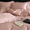100 Long-Staple Cotton 4Pcs Set, High-End Jacquard Embroidery Bedding 4Pcs Set