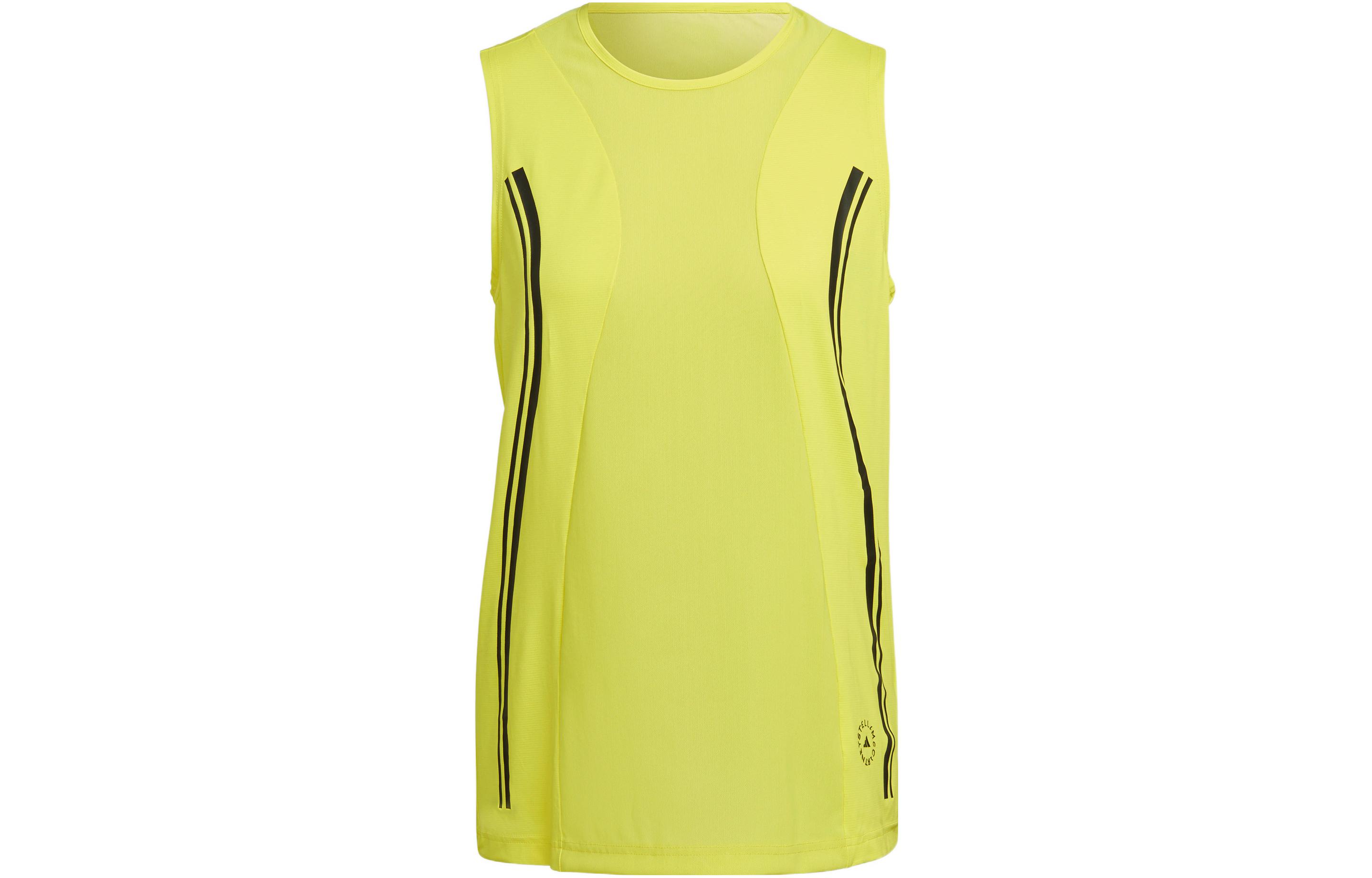 adidas By Stella McCartney TruePace Running Tank Top HG6863 S