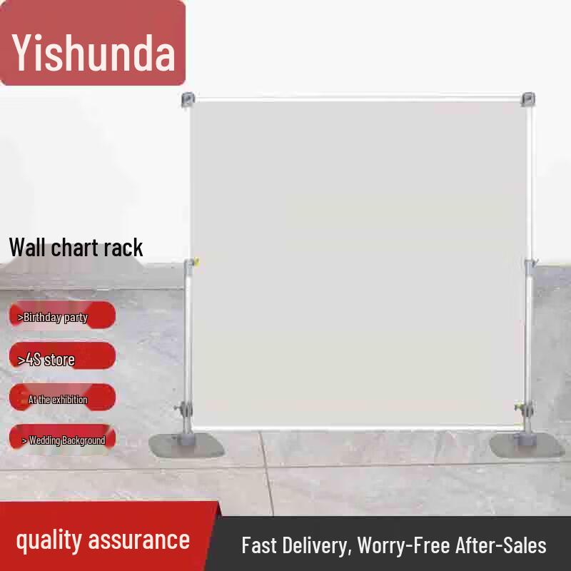 Yishunda Aluminum Alloy Telescopic Field Display Stand
