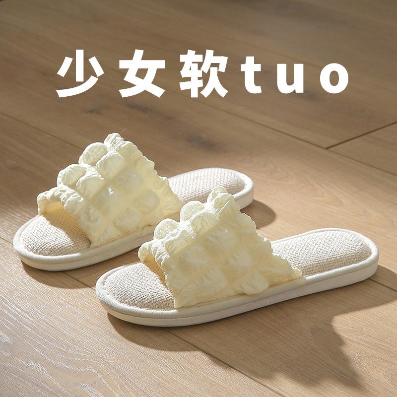 Linen slippers women's spring and autumn four seasons couple home thick bottom light non-slip sweat absorption comfortable breathable outer wear men