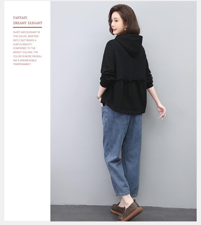 2024 Women's Chic Two-Piece Set: Loose Slimming Sweatshirt & Jeans for Spring/Autumn