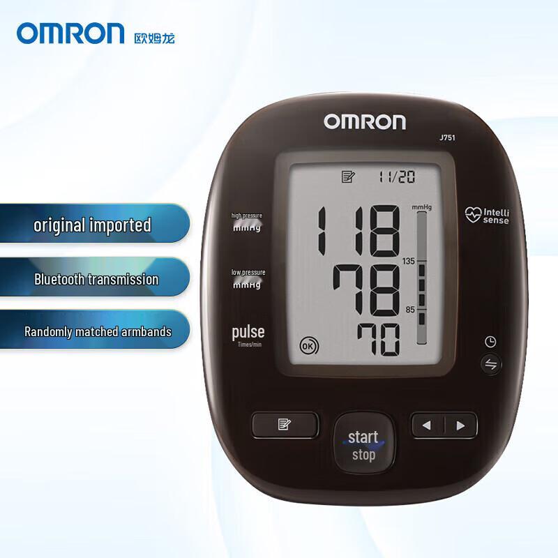Omron J751 Smart Bluetooth Upper Arm Blood Pressure Monitor