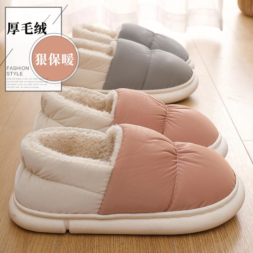Down Cotton Slippers for Outdoor Wear, Indoor Home Waterproof Couple Bag and Non-slip Warm Down Cotton Shoes In Winter