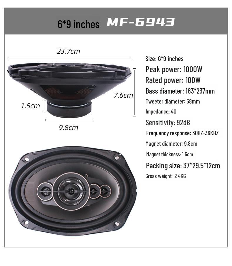 

Коаксиальные динамики для модификации автомобильной аудиосистемы: 4 , 5 , 6 , 6x9
