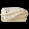 Muji Comfort Winter Xinjiang Cotton Quilt