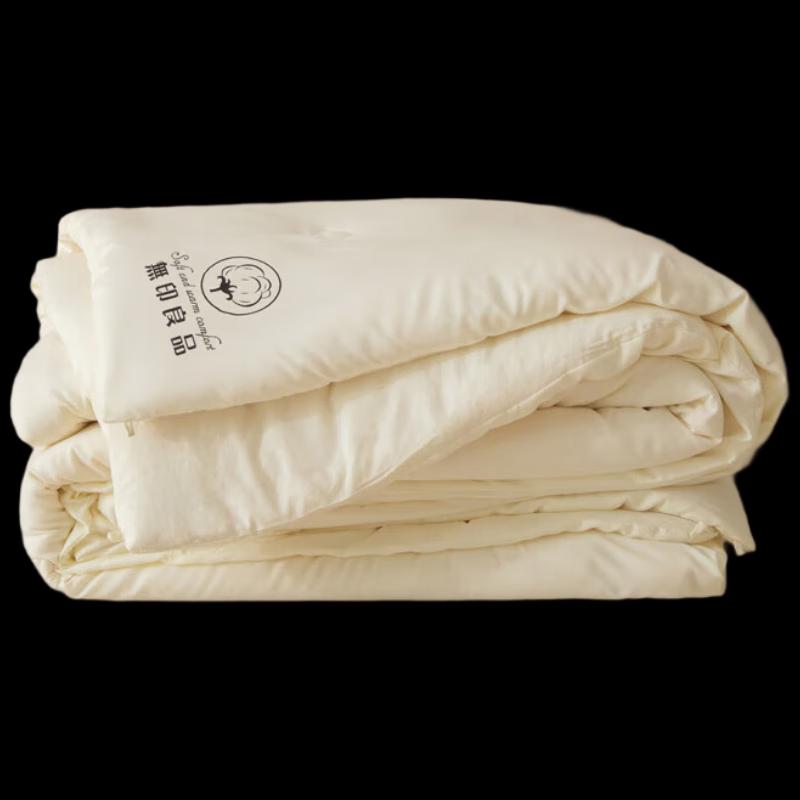 Muji Comfort Winter Xinjiang Cotton Quilt
