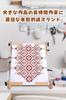 FrontierStyle Embroidery Stand - [Ideal for long hours of work on large projects] Wooden Frame, Tabletop, Assembly Required, Craft Supplies, Handmade