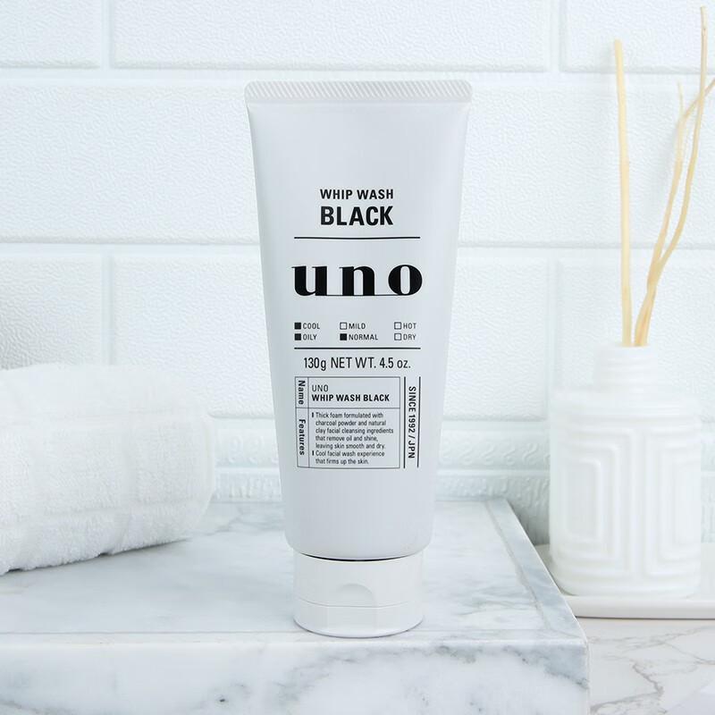 Uno Men's Charcoal Purifying Facial Cleanser