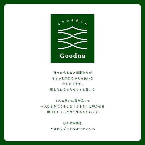 R(R) Goodna Lunch Box Sheets, Moisture and Oil Absorbent, 7x10cm, Heat Resistant Up To 140C (40F), Cold Resistant Up To -40C (-40F), Oil Stain Rem