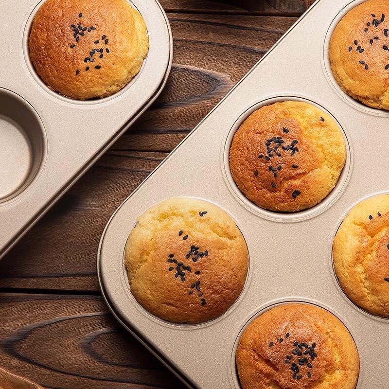 6-Cavity Muffin Baking Pan