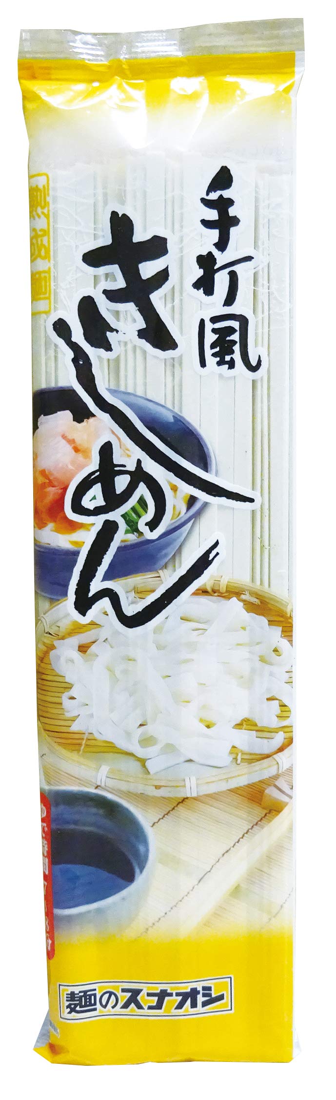 

Sunao s Handmade Kishimen Noodles, 200g x 20 packs