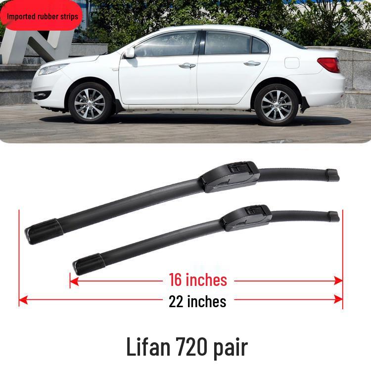 

Универсальный бескаркасный стеклоочиститель переднего стекла Lifan 720 - Оригинальная резиновая лента U-Shape