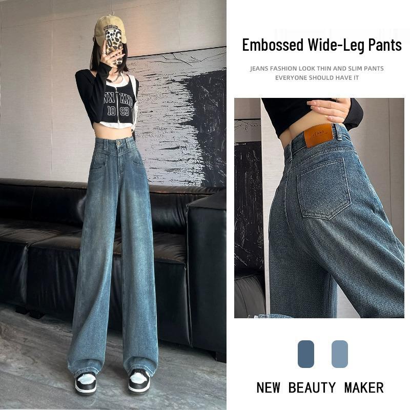Autumn 2023 Retro High Waist Wide Leg Jeans - Petite, Slimming, Floor-Length Fit for Women