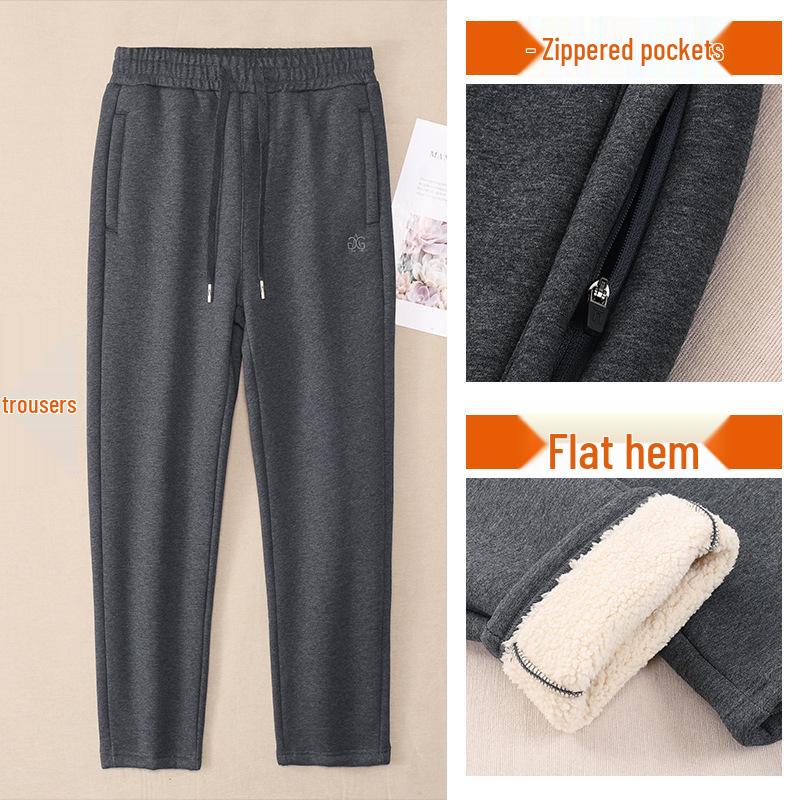 GAGN Women's Plus Size Winter Fleece-Lined High Waist Sweatpants with Zipper Pockets and Extra Long Fit.