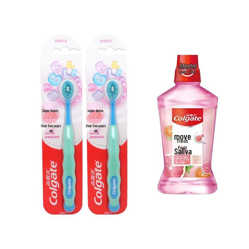 Colgate Kids Oral Care Bundle