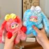 Kitten Ktten Plush Surprise Mysterious Blind Box Bag Pendant Healing Cute Trendy Play Doll Girl Gift Ornament