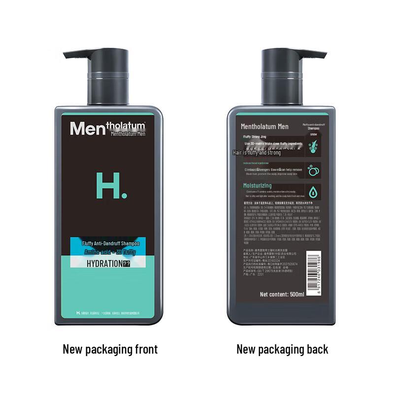 Mentholatum Men's Anti-Dandruff Shampoo