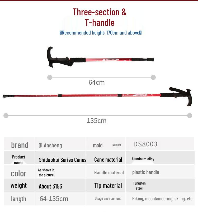 BOGO: Aluminum Telescopic Hiking Poles - Outdoor Travel Gear