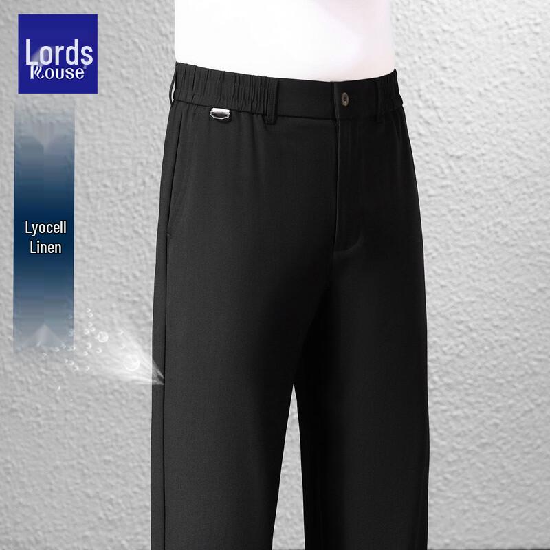 Luozhi Men's Linen Blend Straight-Leg Casual Pants