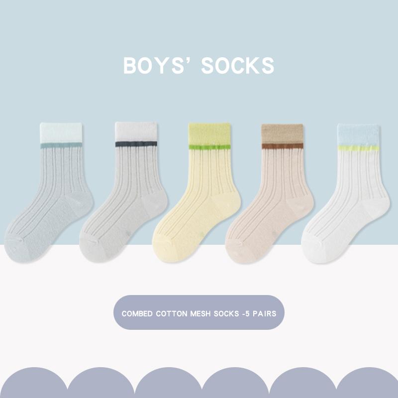5/3 Pairs Mesh Dopamine Cotton Kids Socks Cool Breathable Lightweight Soft Comfortable Sports Half Socks For Child Boys Girls
