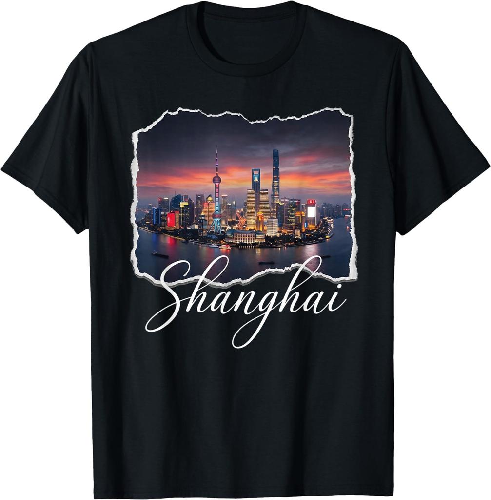Beijing China T-Shirt