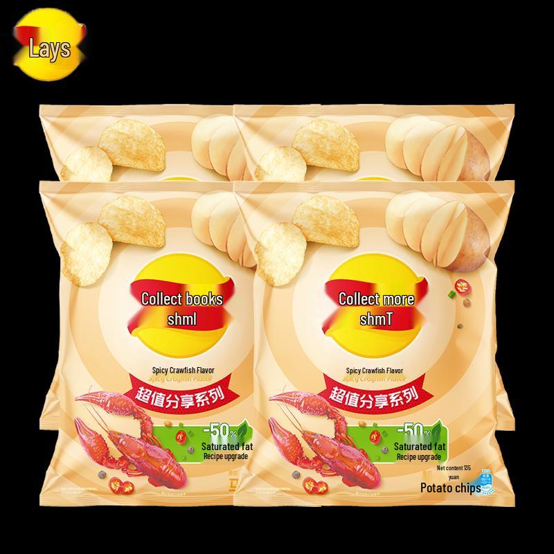 Lay s Potato Chips, Spicy Crayfish Flavor