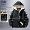 ROMON Men's Graphene Padded Hooded Winter Jacket