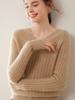 Loose-Fit Women's V-Neck Cashmere Sweater - Thick Cable Knit, Solid Color, Patchwork Design for Autumn/Winter