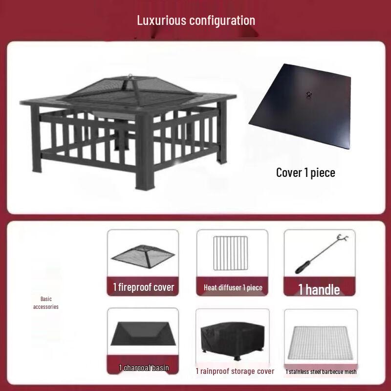 Квадратный стол-очаг Lilang