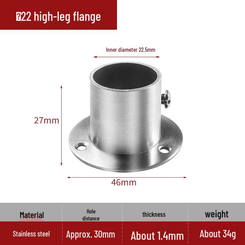 Stainless Steel Round Flange Base Wardrobe Clothes Rail Holder and Towel Rack Fixing Accessories.