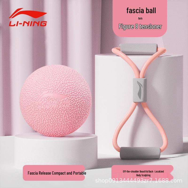 Li Ning Fascia & Foot Massage Ball for Yoga Relaxation and Neck Therapy