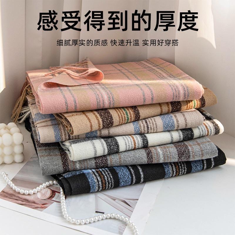 Autumn and Winter New Scarf Women's Winter High-end Scarf Thickened Warm Imitation Cashmere Plaid Shawl