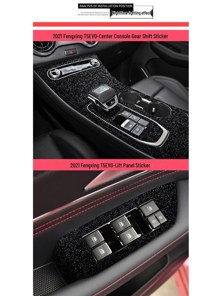 Sternenhimmel Schalthebelfolie für Forthing T5 EVO Innenraumkonsolendekoration