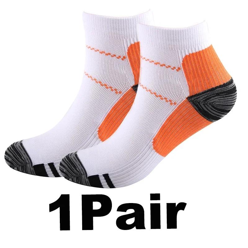 1/3/5 Pairs Men Women Socks Couples Elastic Pressure Compression Socks Outdoor Sports Trail Running Cycling Ankle Socks Boat