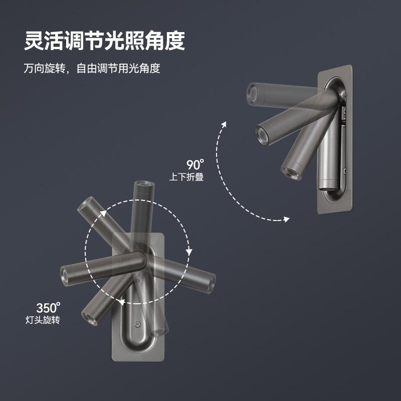 Modern Simple Recessed Bedside Wall Lamp Reading Lamp Adjustable Angle Corridor Bedroom Entrance Interior Lighting Decoration