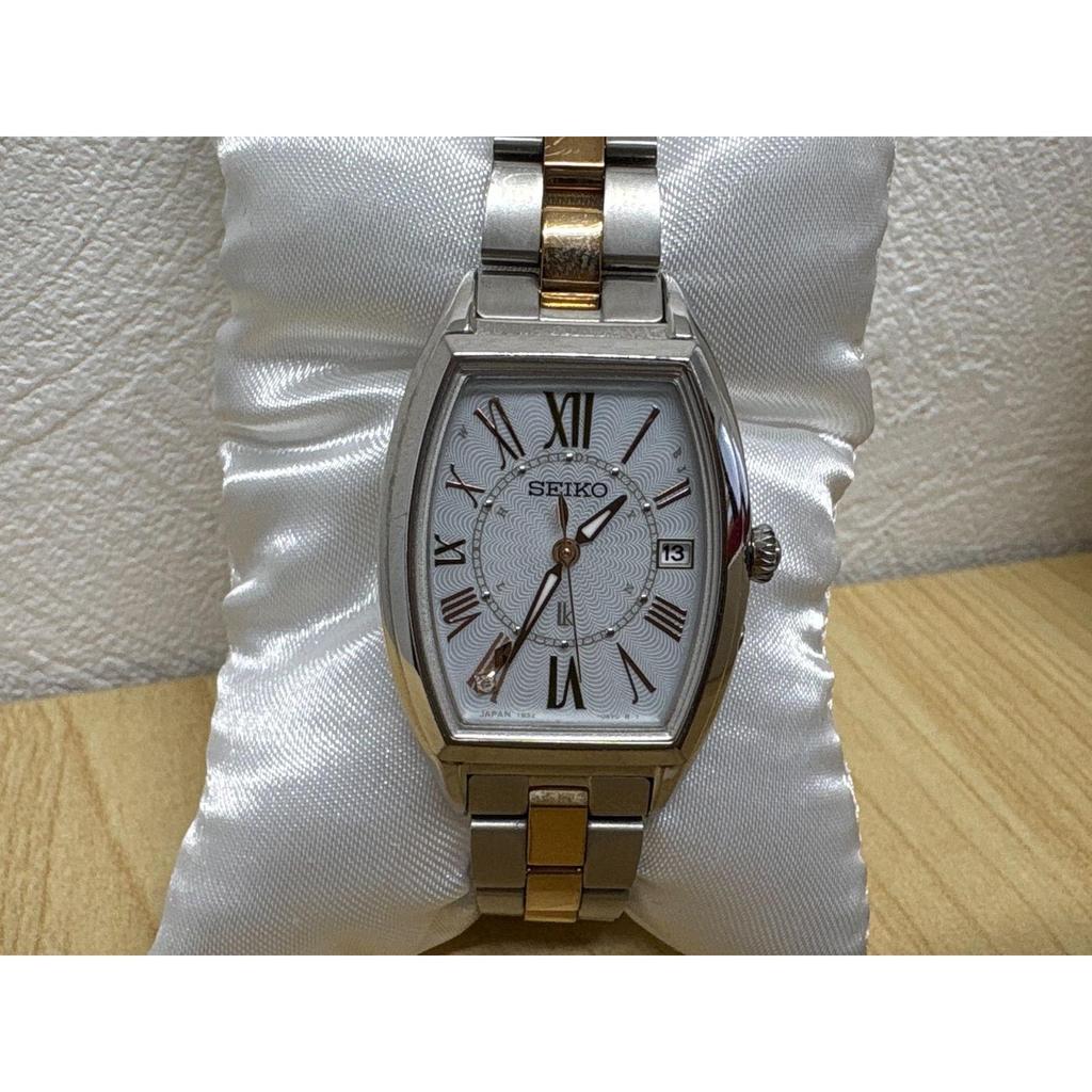 Used Seiko Lukia SSQW051 Solar Watch